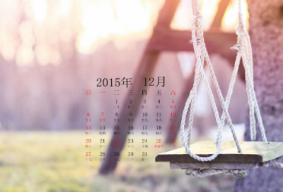 ​关于梦想名言警句