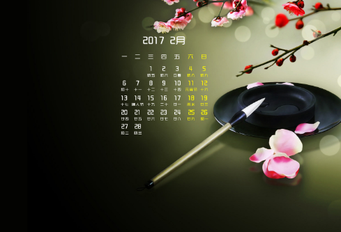 1687632907918702.png image.png