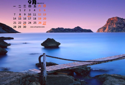 ​关于实践名言