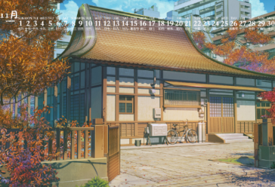 ​元旦对老师的祝福语52条