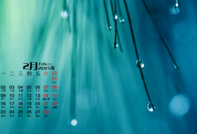 ​端午祝福语四字成语55条