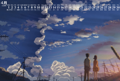 ​小年祝福诗句（小年经典祝福语简短）