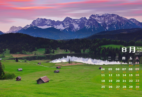 1687924623683037.png image.png