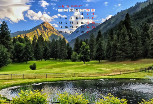 1687935772626442.png image.png