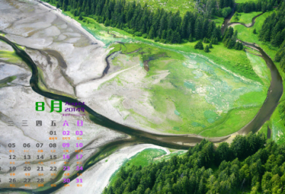 ​白居易长恨歌赏析（长恨歌主旨及中心思想）