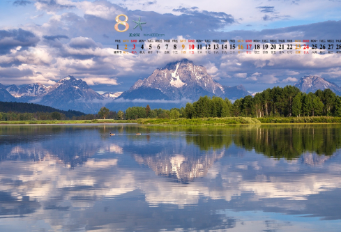 1687951917897600.png image.png