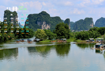 ​采地黄者白居易赏析（采地黄者阅读答案解析）