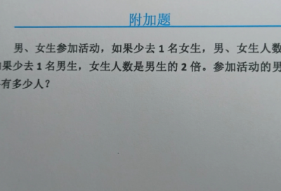 ​妹妹对大哥的生日祝福