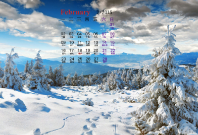 ​nba励志名言名句大全