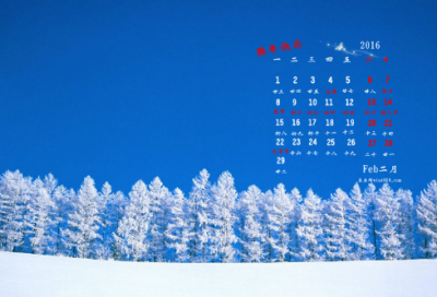 ​关于父爱的名言警句