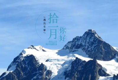 ​关于叶圣陶的名言