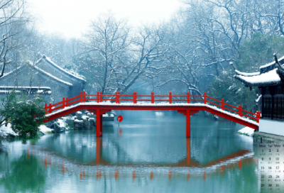 ​关于学习名人名言大全