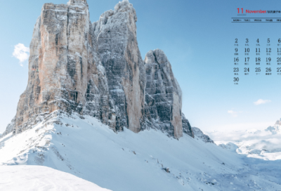 ​关于激励学习的名言