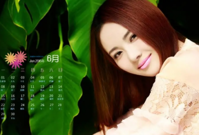 ​2023最火成熟男人网名(共695个)