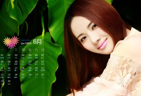 1689014567925014.png image.png