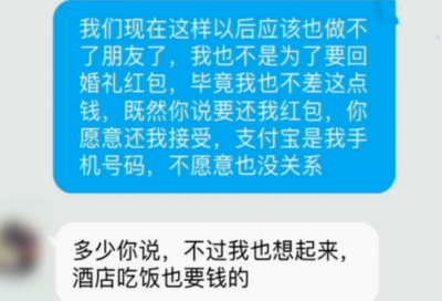 ​最好最有幽默感的微信名字(精选465个)