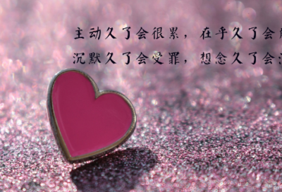 ​好听的七字游戏名字伤感(644个)