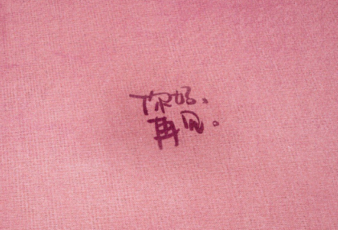 1690808612137306.png image.png