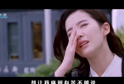 ​男生伤感颓废自嘲的微信名字(优选456个)