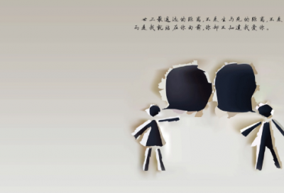 ​最好听伤感网名男生网名大全(312个)