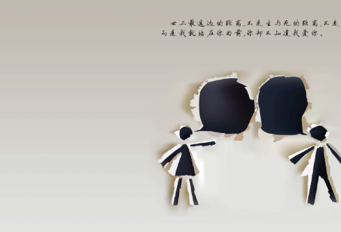 1690840109946094.png image.png