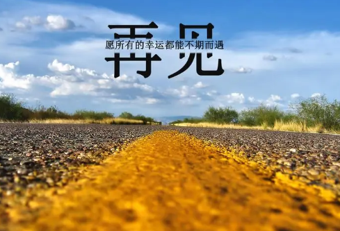 1690843941295745.png image.png