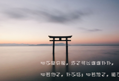 ​简单精致的英文昵称(425个)