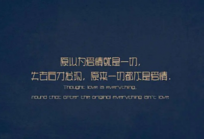 ​女生经典英文网名大全精选(精选330个)