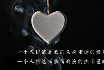 ​文艺好听带英文游戏名字(优选277个)