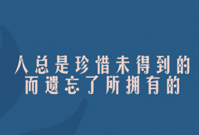 ​最新微信英文网名大全(共257个)