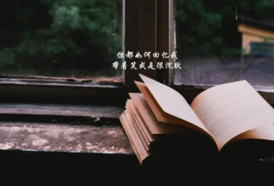 ​独一无二的英文游戏昵称(268个)