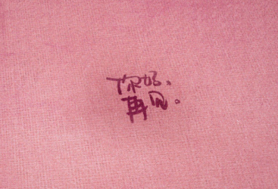 ​翻译过来好听的英文名字(共206个)