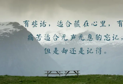 ​女孩的英文名字(120个)