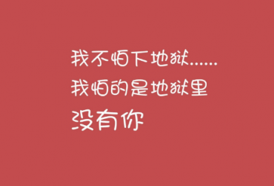 ​有气质上档次的英文网名(优选199个)