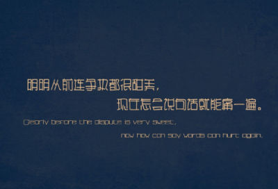 ​好听的纯英文网名(优选218个)