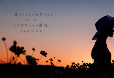 ​2023年带来好运的英文网名(精选196个)