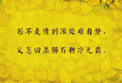 ​适合女生用的英文名字(优选147个)