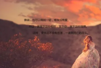 ​最新版很独特的英文网名合集(优选189个)