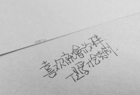 1690884252167570.png image.png