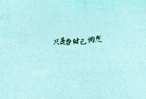 1690890928862126.png image.png