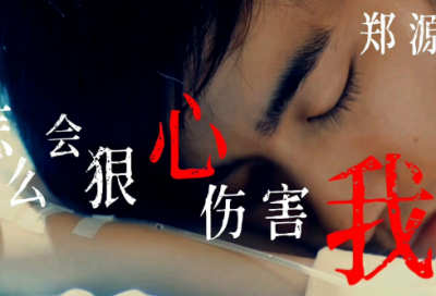 ​好听的中英文网名(优选152个)