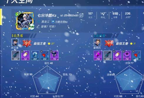 1690899586443044.png image.png