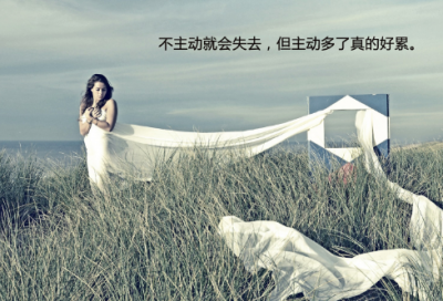 ​好听的中英文混合名字(共147个)