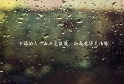 ​内涵丰富的英文网名(精选144个)