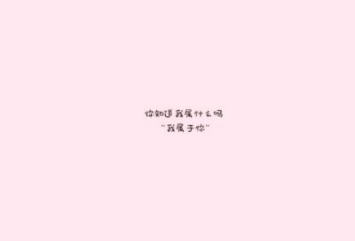 ​好听的英文微信名字带翻译(121个)