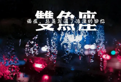 ​好听女生网名英文名字(137个)