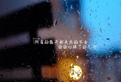 ​好听的英文女生网名微信昵称(精选130个)