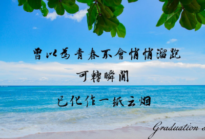 ​特殊字体英文字母网名大全(122个)