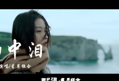 ​文艺范个性英文网名(133个)