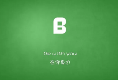 ​绝地求生好听的英文id名字大全(优选116个)